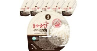 아레나남자수영복 나만 빼고 다 알고 있는 방송인기상품 찾기