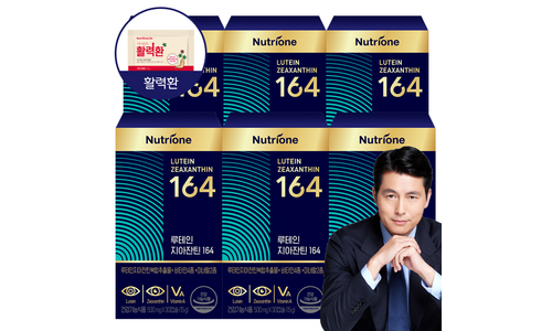 루테인 오늘의 원샷!원딜! 인플러언서들이 먼저 찾는 상품 우쭈쭈! 우쭈쭈!