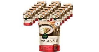 설렁탕 완판전 미리 주문 필수! 마음에 쏙드는 상품 스마트한 선택