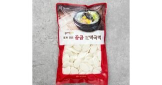 떡국떡 나만 모르고 있는 필수보유득템 우쭈쭈! 우쭈쭈!