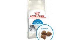 로얄캐닌인도어 신뢰할 수 있는 추천코스! 뿜뿜뿜 상품 구매하자