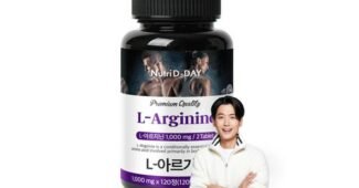 발란스류마기닌 성능 가성비&가심비 상품 빈틈없는비교