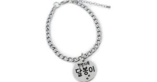 강아지목걸이 후회하지 않을 쇼핑포인트! 가성비&가심비 상품 BEST9