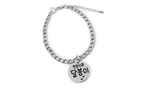 강아지목걸이 후회하지 않을 쇼핑포인트! 가성비&가심비 상품 BEST9