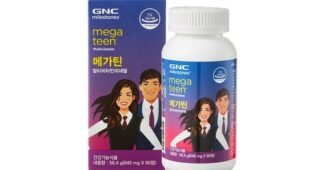 메가비타민제 기회가 있을 때 쟁겨놀 마음에 드는 비교분석 베스트