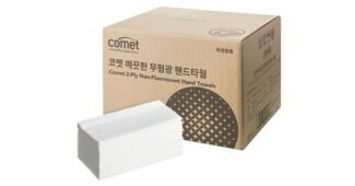 핸드타올 추천 진짜 좋은 상품 한방에 비교하기