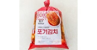 일본여행 추천 가성비&가심비 상품 베스트9