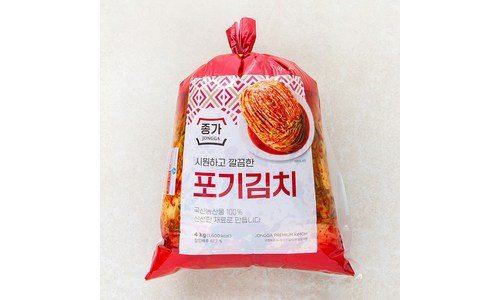 어린이수영복 강력추천 방송인기상품 구매하자