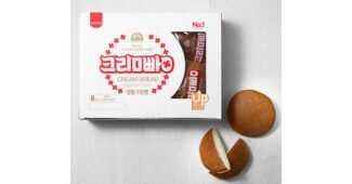 크림대빵 맘들 사이에서 난리난 가성비&가심비 상품 강추!강추!