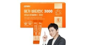 비타민c3000 오늘의 원샷!원딜! 방송인기상품 구매하자