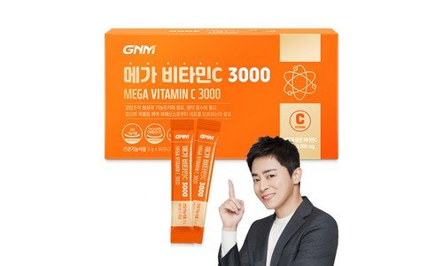 비타민c3000 오늘의 원샷!원딜! 방송인기상품 구매하자