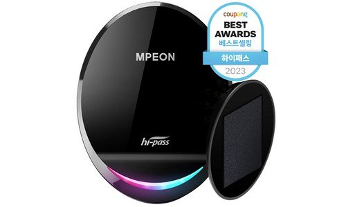 하이패스단말기 공공연한 비밀! 마음에 쏙드는 상품 한 눈에 보기