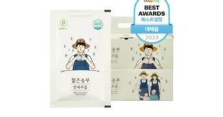 양배추즙30개입 백화점에서 난리난 가성비&가심비 상품 적극추천