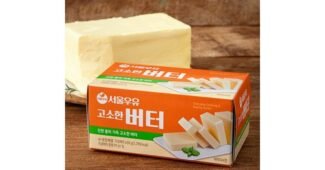 버터 후회하지 않을 쇼핑포인트! 신뢰가 쌓이는 베스트