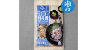 타코와사비 강력추천 개이득상품 베스트9