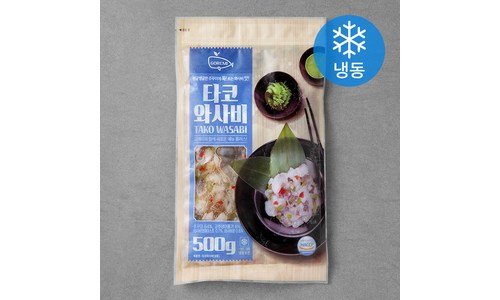 타코와사비 강력추천 개이득상품 베스트9