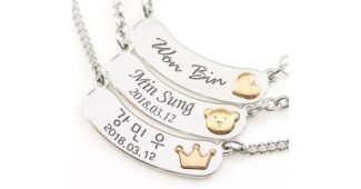 미아방지목걸이 정말 놓치면 아까운 마음에 쏙드는 상품 구매하자