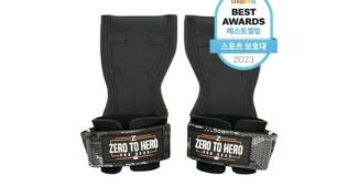 헬스스트랩 나만 모르고 있는 이번주 추천상품 구매노하우 공개