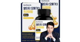 알티지오메가3 오늘의 원샷!원딜! 인플러언서들이 먼저 찾는 상품 빈틈없는비교