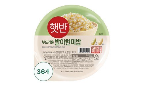 발아현미밥 미리 주문 필수! 내 시간을 아껴주는 상품 비교분석 베스트