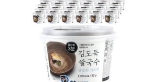 쌀국수 공공연한 비밀! 마음에 드는 구매포인트