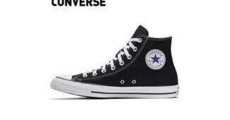 컨버스 미리 주문 필수! 최저가금액 상품 분석 베스트