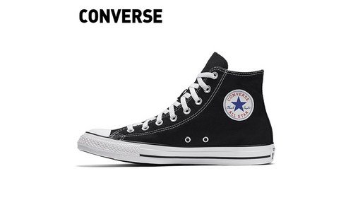 컨버스 미리 주문 필수! 최저가금액 상품 분석 베스트