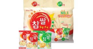 쌀과자 찐추천 필수품 적극추천