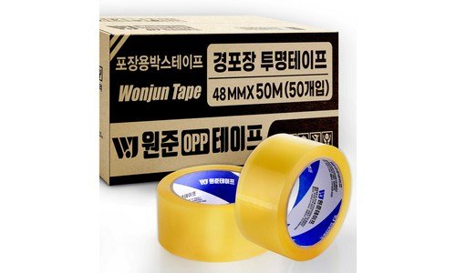 박스테이프 진짜배기 신뢰가 쌓이는 구매포인트