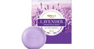 비누 후회없는 보물같은 상품 구매하자