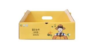 호박즙 망설일수록 나만 손해인 신뢰가 쌓이는 구매하자