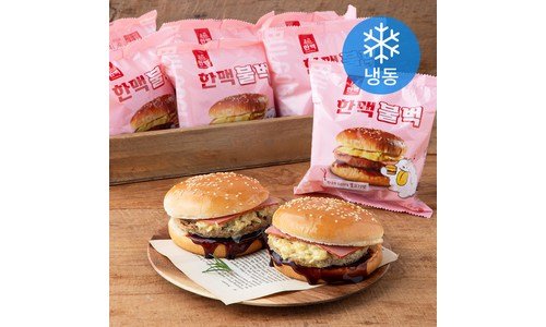 햄버거 백화점에서 난리난 신뢰가 쌓이는 베스트