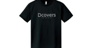 디스커버리티셔츠 찐추천 최강 찾기