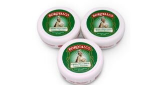 보로탈코바디크림 사용한 사람만 추천하는 이번주 추천상품 빈틈없는비교