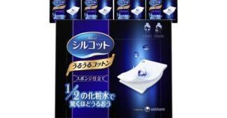 화장솜 짱짱짱!! 보물같은 상품 구매노하우 공개