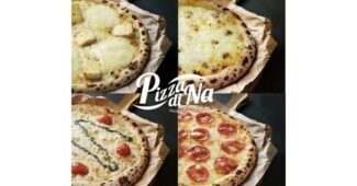 피자디나 합리적인 당신을 위한 가성비&가심비 상품 비교분석추천