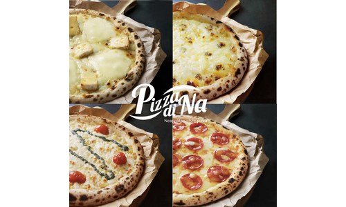 피자디나 합리적인 당신을 위한 가성비&가심비 상품 비교분석추천