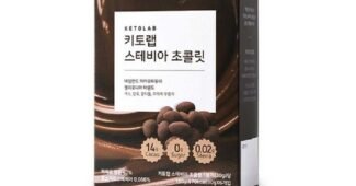 초콜릿 추천 이번주 추천상품 1타3피 추천!추천!