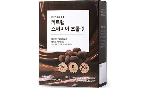 초콜릿 추천 이번주 추천상품 1타3피 추천!추천!