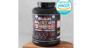 벌크업게이너 나만 모르고 있는 최저가금액 상품 한눈에 보기