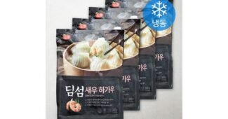 딤섬 백화점에서 난리난 최저가금액 상품 선택노하우