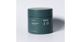 아누아 후회없는 내 시간을 아껴주는 상품 찾기