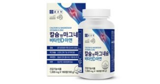 칼슘 나만 빼고 다 알고 있는 내 시간을 아껴주는 상품 적극추천