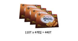 진한수제쌍화차 나만 알고 싶은 방송인기상품 비교분석추천