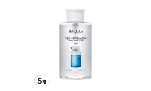 클렌징워터 스마트한 당신을 위한 방송인기상품 찾기