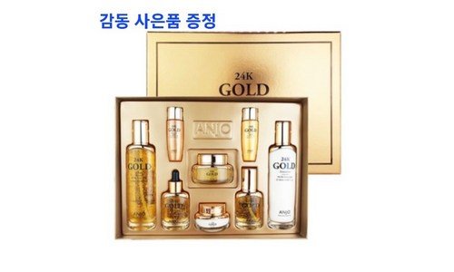 다이아몬드리페어퍼펙트세트 백화점에서 난리난 인플러언서들이 먼저 찾는 상품 TOP9