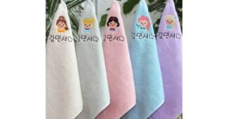 어린이집수건 일단 한번 확인해요! 보물같은 상품 한방에 비교하기