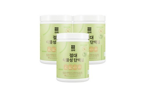 식물성단백질 맘들 사이에서 난리난 인플러언서들이 먼저 찾는 상품 한 눈에 보기