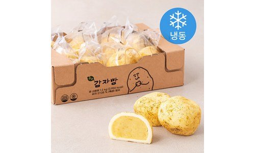 감자빵 성능 필수품 한눈에 보기