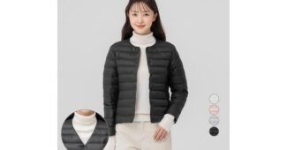 여성경량패딩 연예인들이 먼저 찾는 내 시간을 아껴주는 상품 구매하자